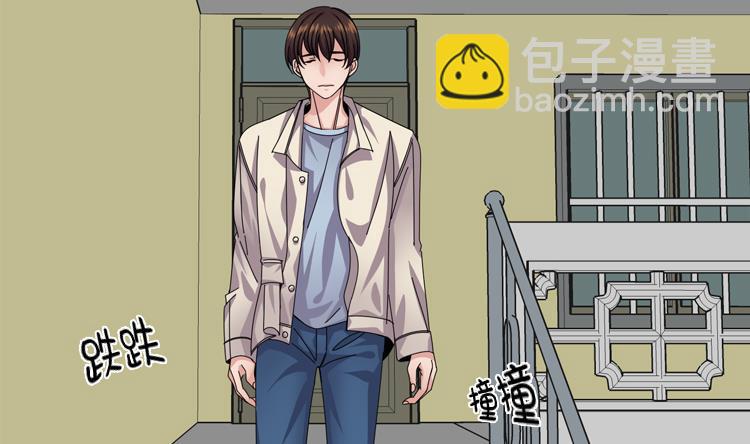 第51话 找到下落了9