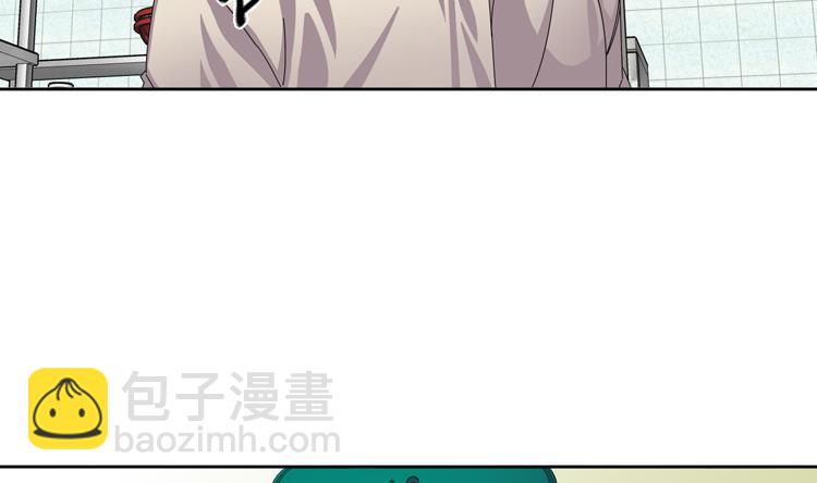 第52话 电话表白31