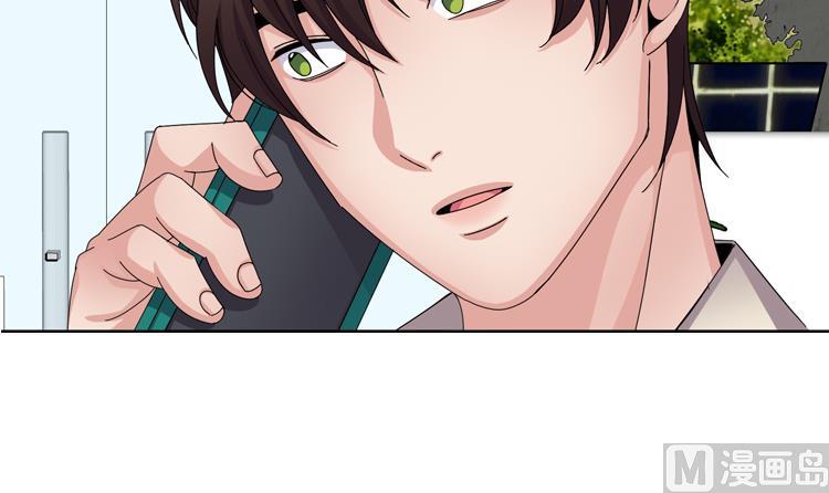第52话 电话表白38