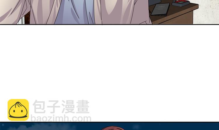 第52话 电话表白46
