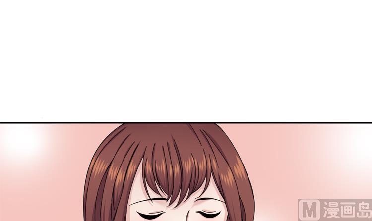 第52话 电话表白54
