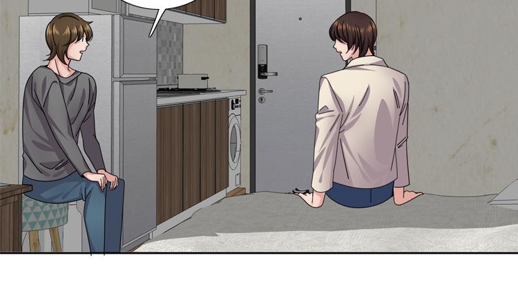 第52话 电话表白62