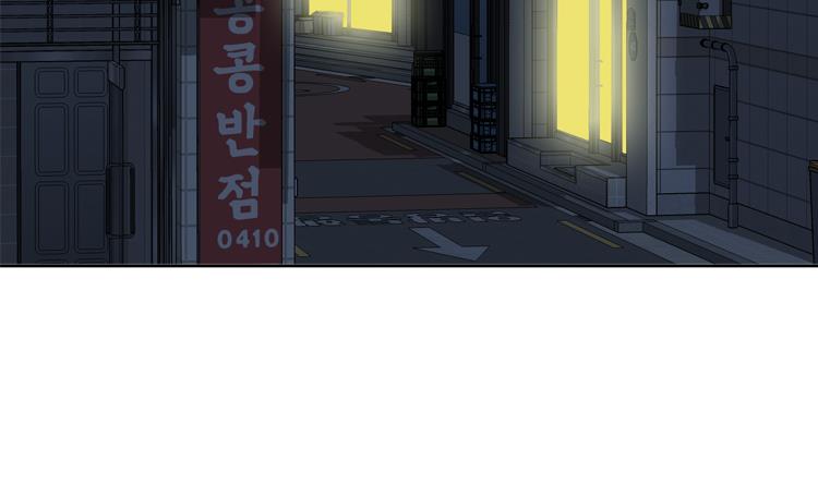 第52话 电话表白74