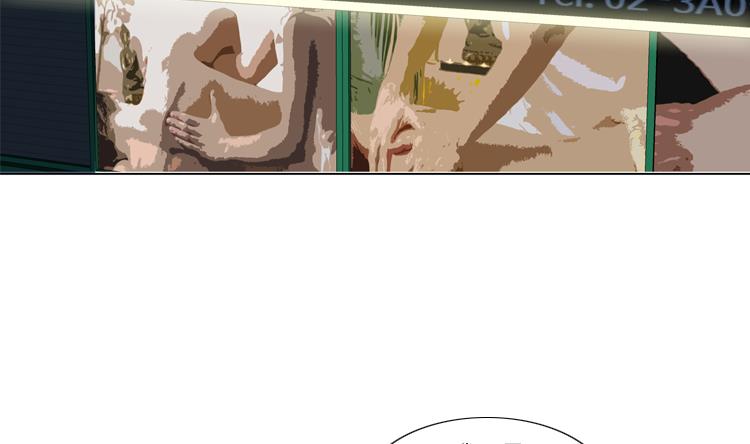 第53话 出现了13