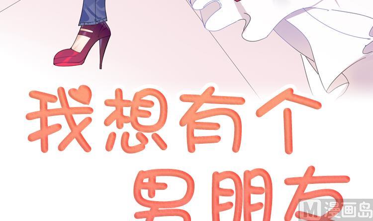 第53话 出现了2