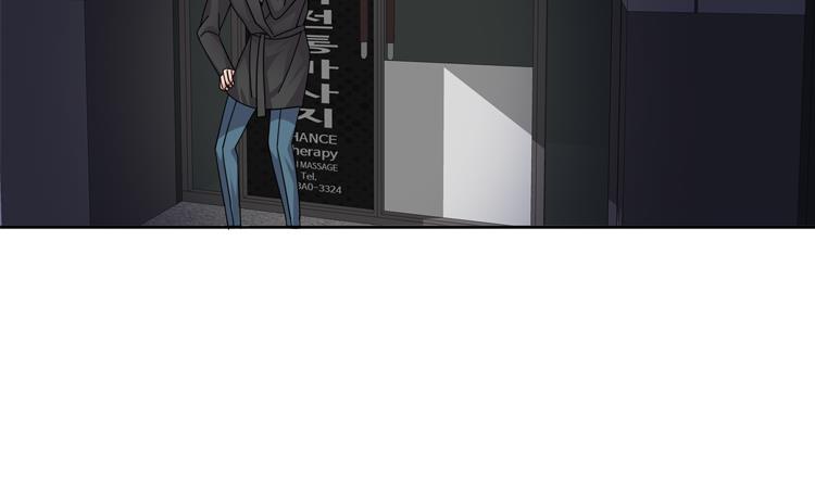 第53话 出现了24