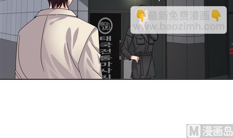 第53话 出现了38