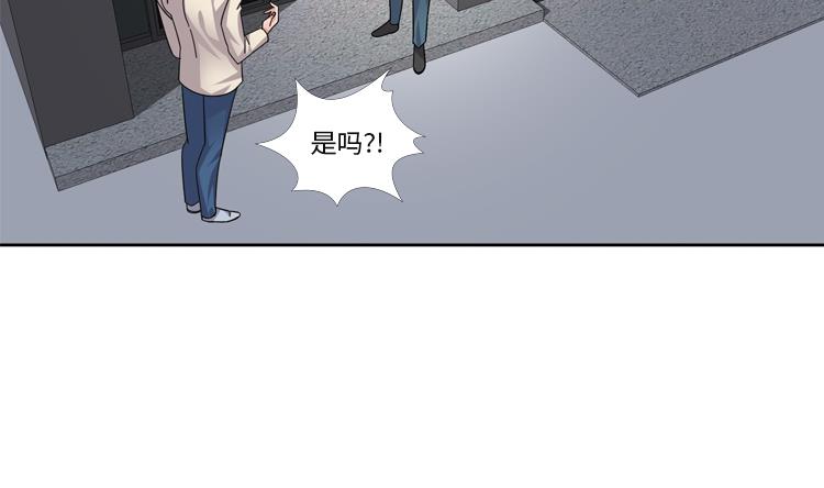 第53话 出现了40