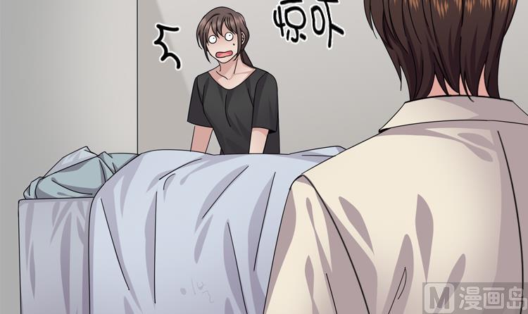 第53话 出现了54