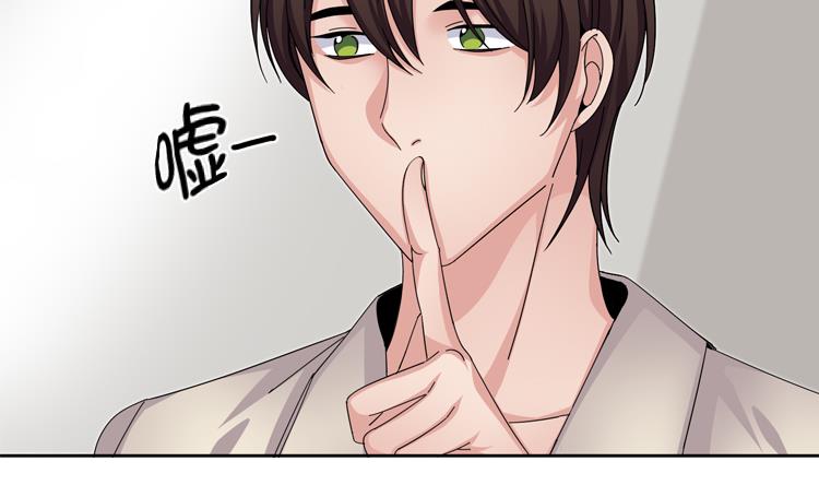 第53话 出现了56