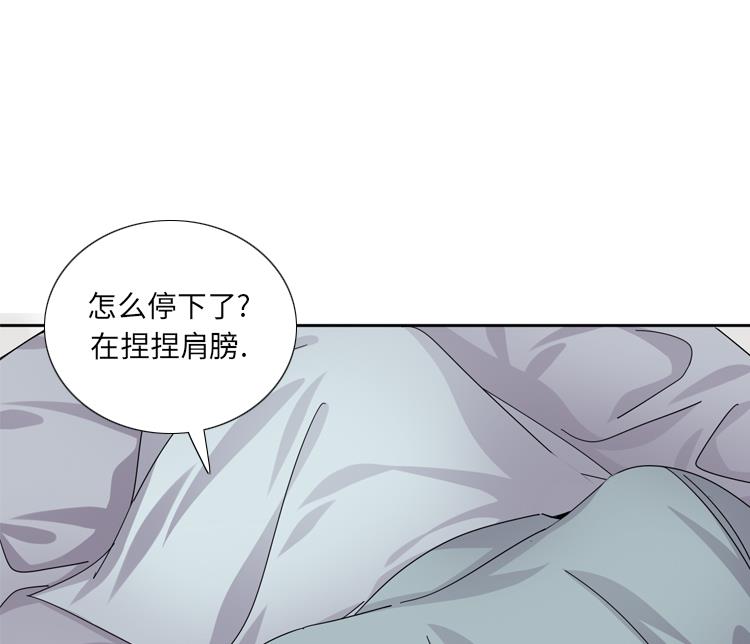 第53话 出现了61