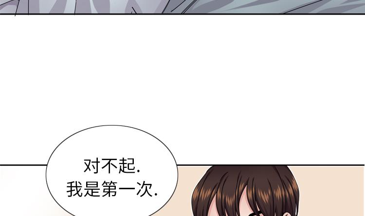第53话 出现了65