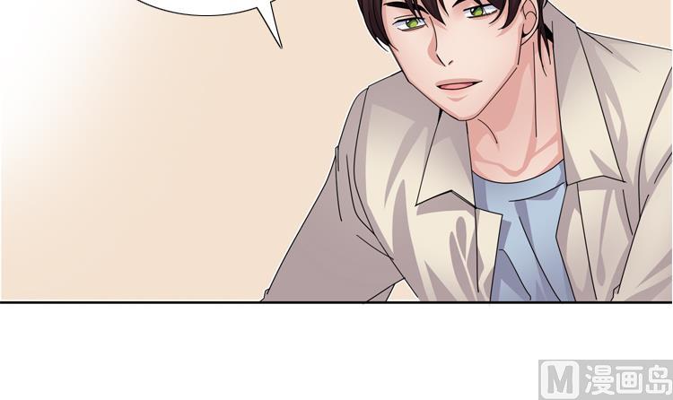 第53话 出现了66