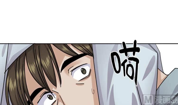 第53话 出现了69