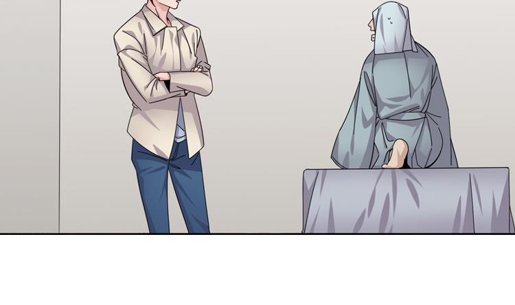 第54话 让你们久等了！13