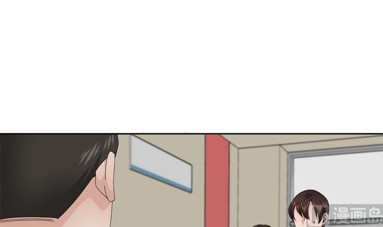 第54话 让你们久等了！26