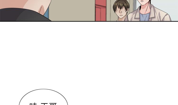 第54话 让你们久等了！27