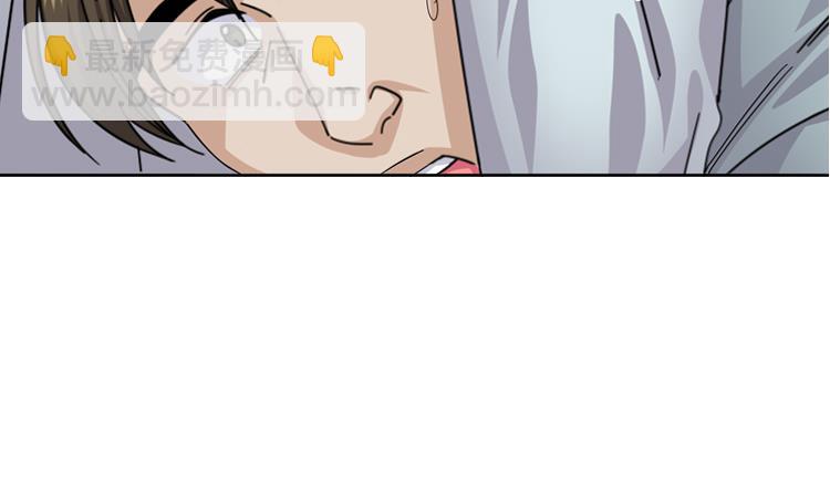 第54话 让你们久等了！3