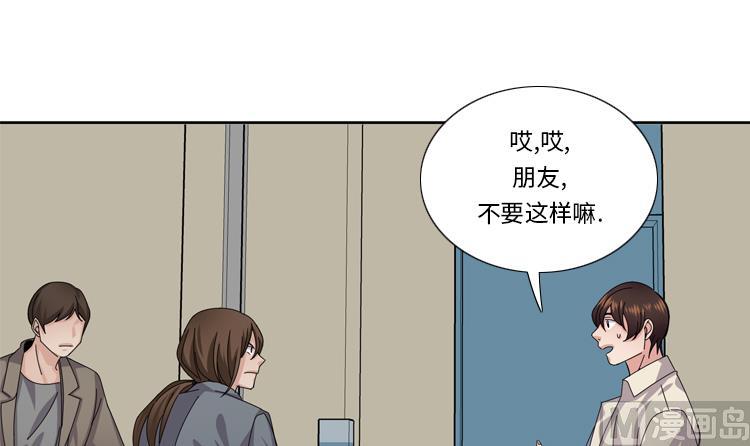 第54话 让你们久等了！38