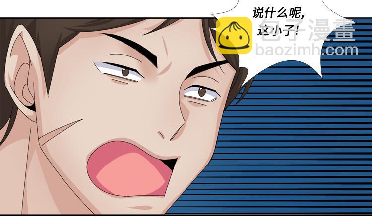 第54话 让你们久等了！40