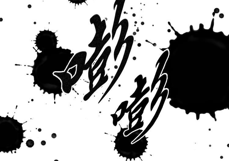 第54话 让你们久等了！42