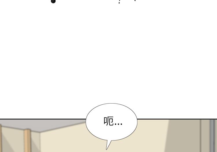 第54话 让你们久等了！43