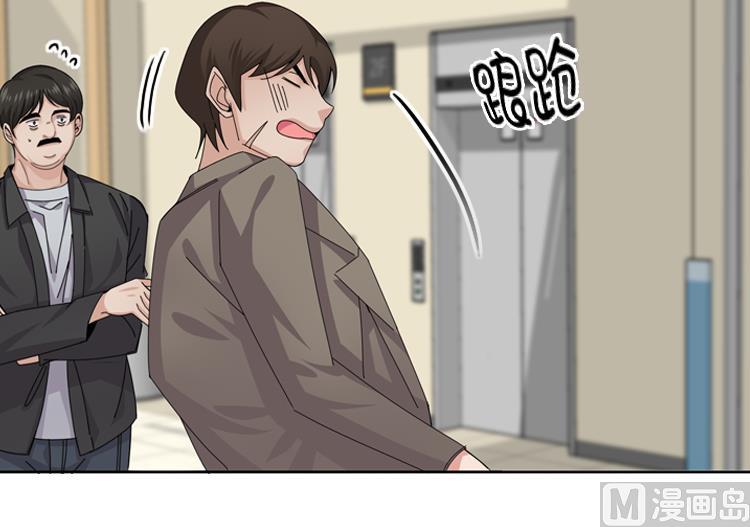 第54话 让你们久等了！44