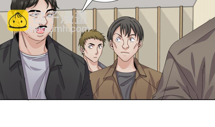 第54话 让你们久等了！53