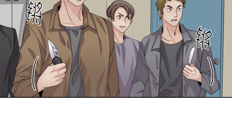 第54话 让你们久等了！55