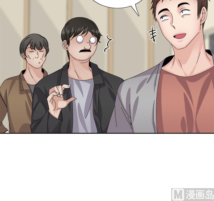 第55话 今天管饭20