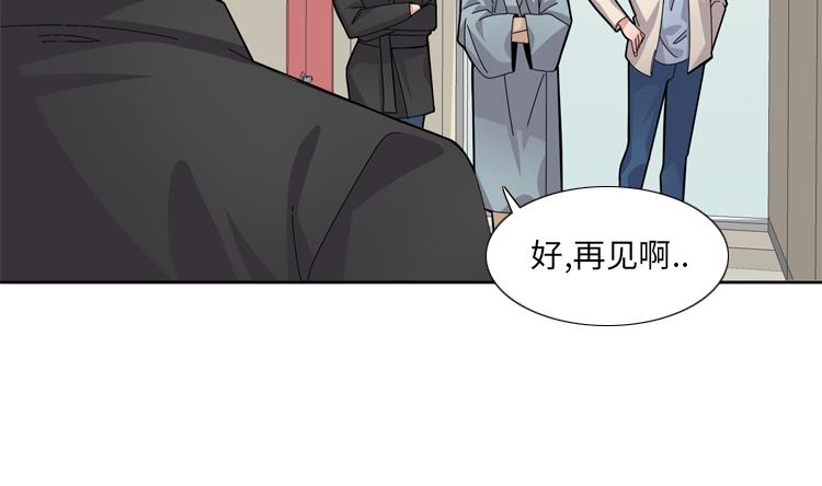 第55话 今天管饭22