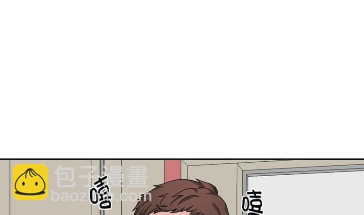 第55话 今天管饭27