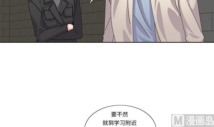 第55话 今天管饭35