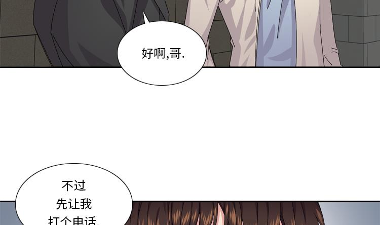 第55话 今天管饭37