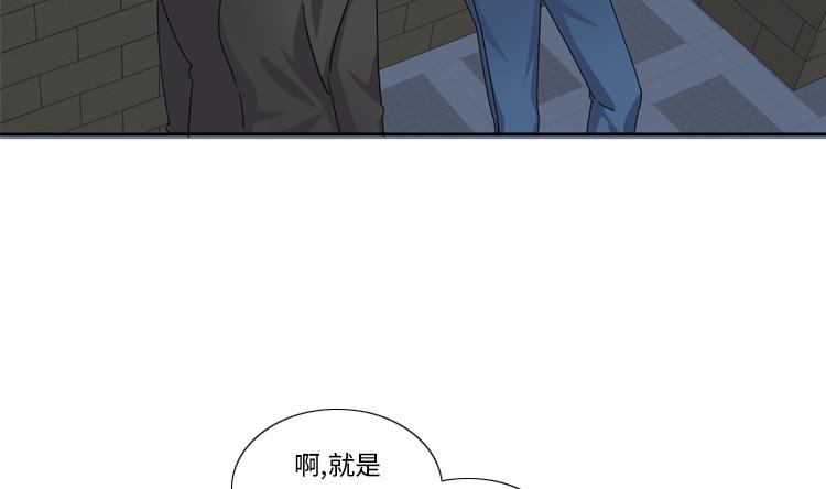 第55话 今天管饭48