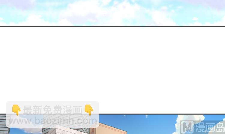 第55话 今天管饭57