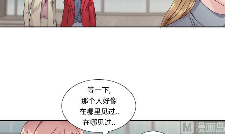 第55话 今天管饭66