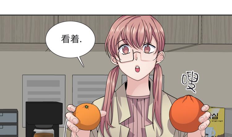 第56话 到底什么来头16