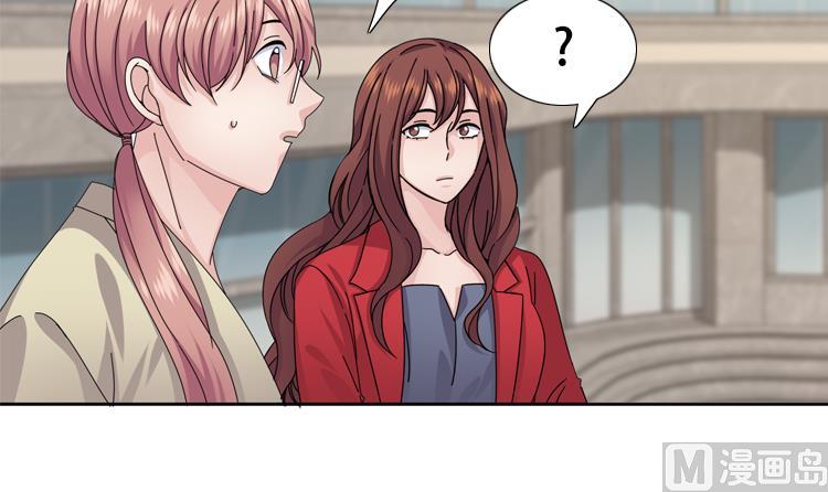 第56话 到底什么来头2