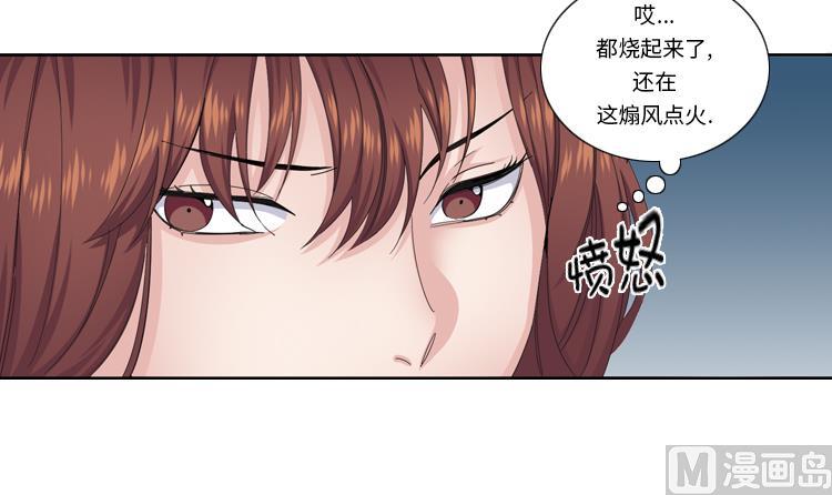 第56话 到底什么来头26