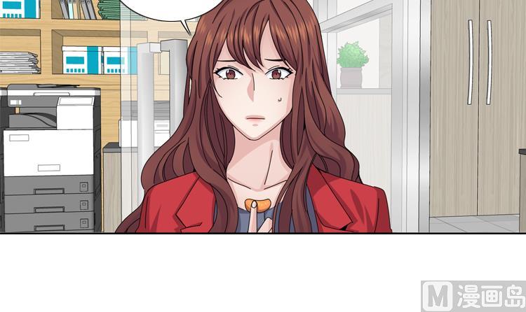 第56话 到底什么来头29