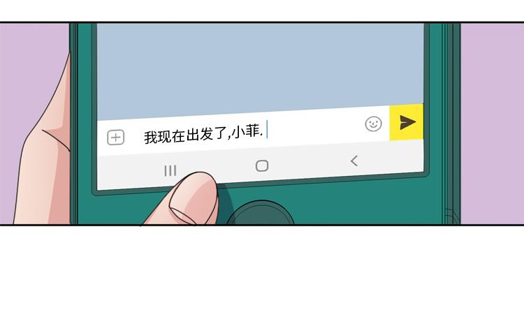 第56话 到底什么来头34