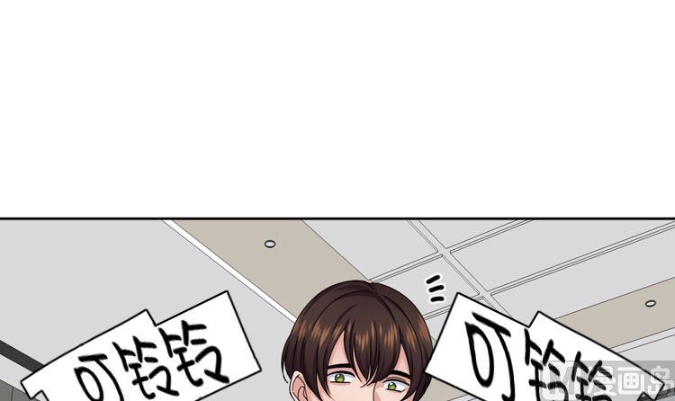 第56话 到底什么来头35