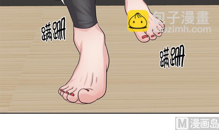 第56话 到底什么来头51