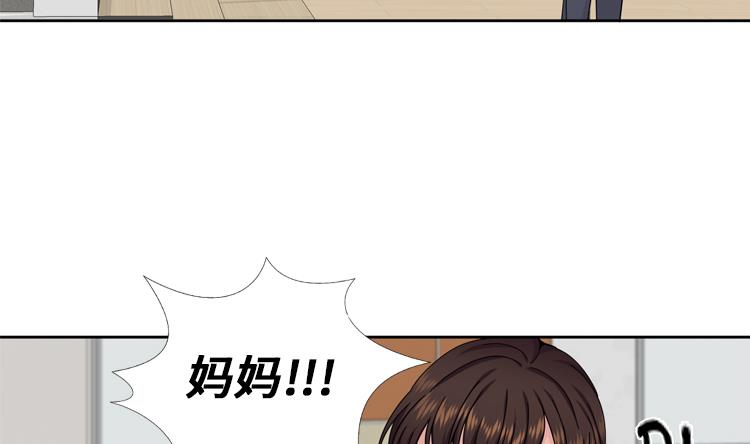 第56话 到底什么来头55