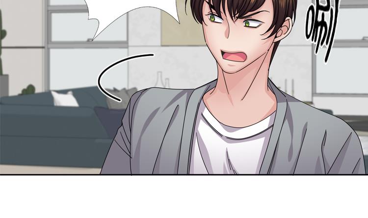 第56话 到底什么来头56
