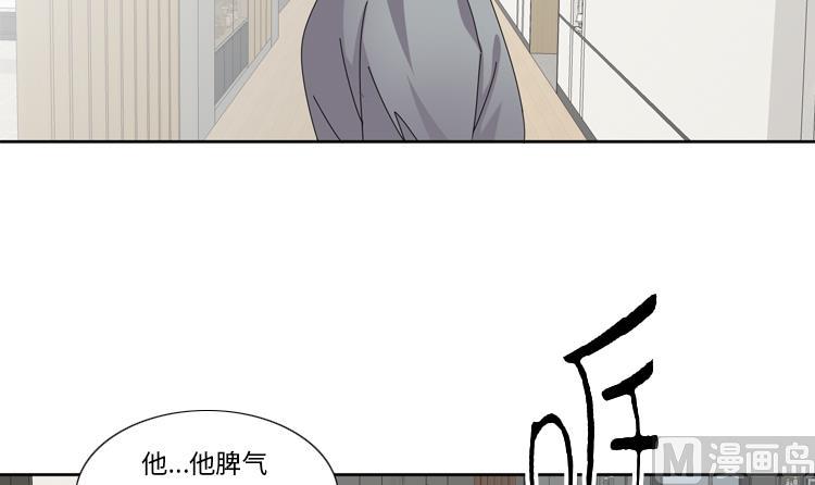 第56话 到底什么来头63