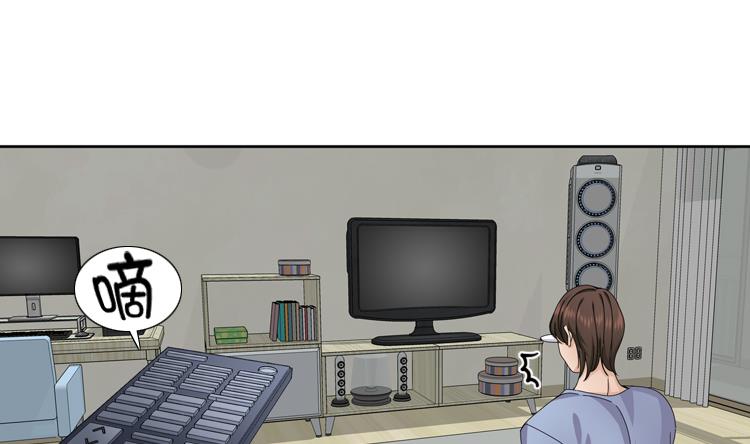 第57话 别碰到这样的婆婆10