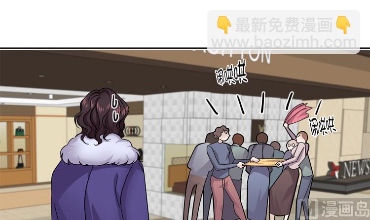 第57话 别碰到这样的婆婆20