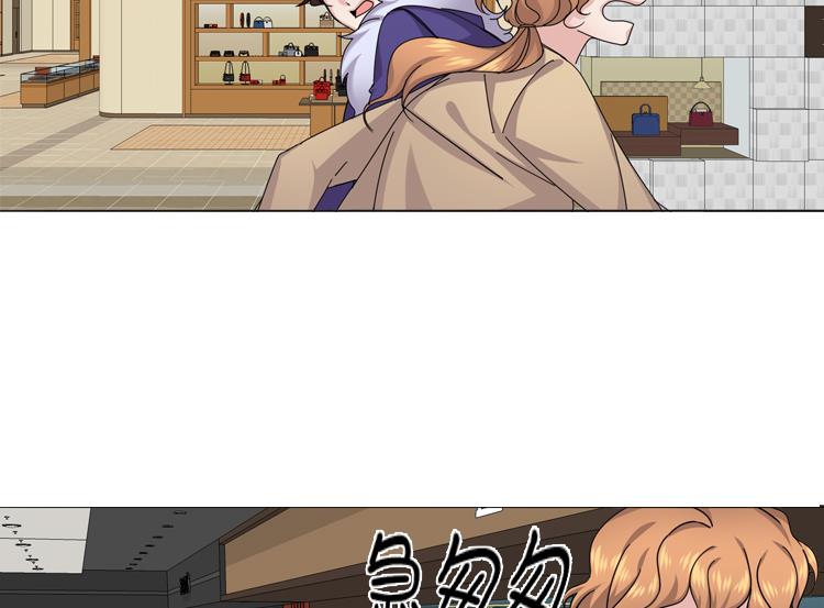 第57话 别碰到这样的婆婆24